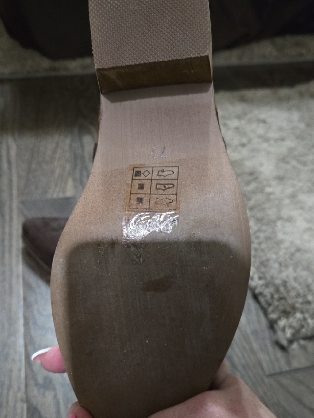 Dark Brown Suede Ankle Booties with Leopard Accent - Picture 2 of 3